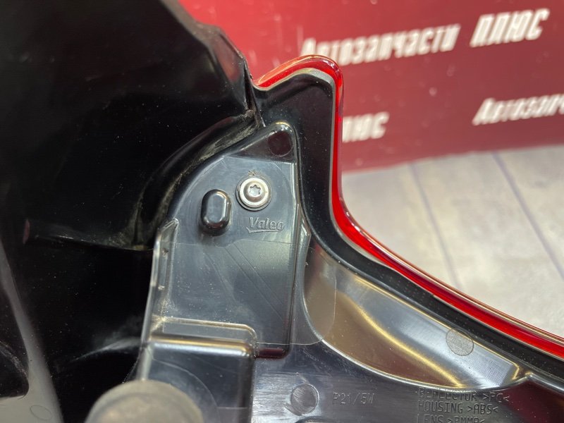 Фонарь - фото 9