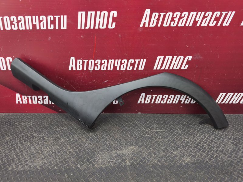 Накладка крыла - фото 10